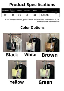 Detailed size specifications and color palette for the large capacity PU tote bag