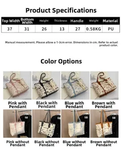 Detailed size chart for large PU tote bag with graffiti print and dimensions info
