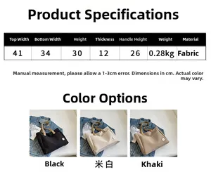 Detailed size chart of minimalist canvas tote bag showing dimensions and materials