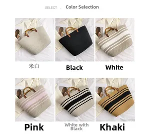 Detail shot of multi-color woven tote bags featuring natural bamboo handles in various colors