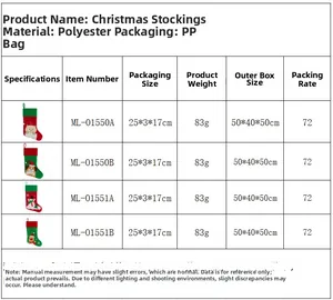 Detailed chart for Christmas socks set showing polyester material and size specifications