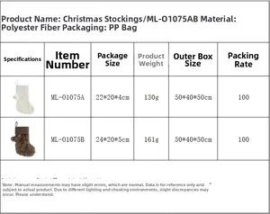 Detailed product specifications for plush white and brown Christmas stockings in polyester