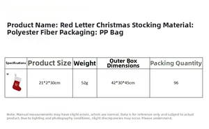 Detailed size specifications and material info for red Christmas letter W knit stocking