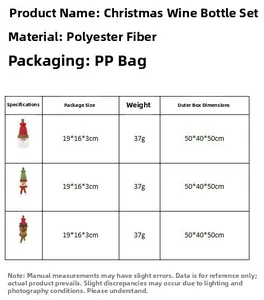 Detailed size chart for Christmas bottle covers featuring Santa and snowman themes