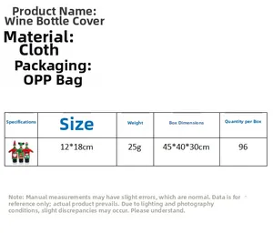 Detail specifications of Christmas bottle cover showing dimensions 12x18cm and weight 25g