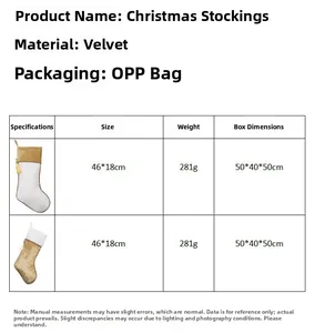 Detailed size chart for velvet Christmas stockings showing dimensions 46x18cm and weight