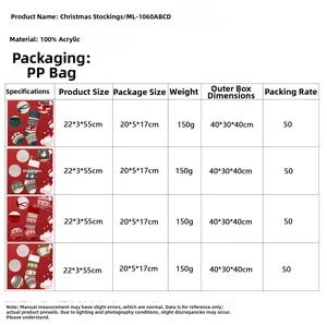 Detailed size chart and material specs for knitted Christmas socks set style ML-1060