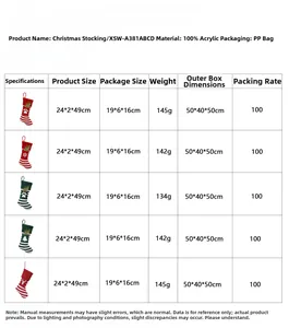 Size chart for 100% acrylic knitted Christmas pet stockings with dimensions and weights