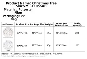 Size chart for 15-inch white Christmas tree skirt with gold and silver snowflake patterns