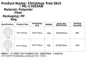 Detailed size chart for white polyester Christmas tree skirt with gold star patterns