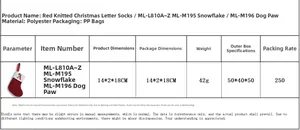 Maatspecificaties en materiaalgegevens van de rode gebreide kerstsok met alfabet ornament