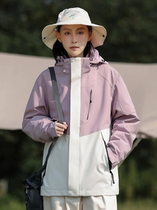 Damen Herren Outdoor Kapuzenjacke Wasserdicht Winddicht Farbblock Windjacke Leicht Atmungsaktiv Sportlich Lässig Jacke