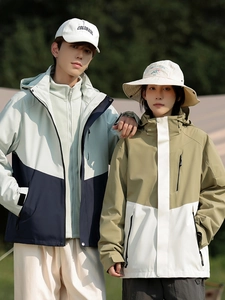 Outdoor Waterproof 3-In-1 Hooded Jacket For Men And Women Polyester Windproof Warm Fleece Inner Coat Contrast Color Hiking Camping Sportswear