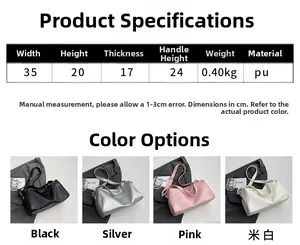 Detailed size specifications for a large PU leather shoulder bag with four color options