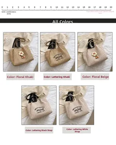 Detail view of woven straw tote bags with flower decor and chic chain straps