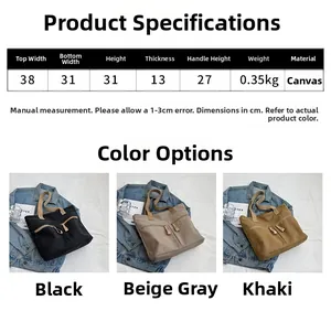 Detailed size guide and color options for large canvas tote bag showing dimensions