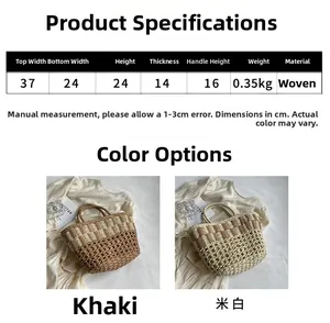 Detailed size chart for straw tote bag showing dimensions height weight and weaving texture