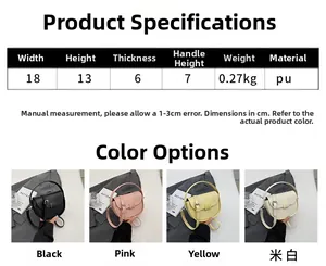 Size chart showing saddle bag dimensions 18x13x6cm and PU material specifications