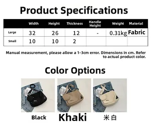 Guide des tailles montrant les dimensions des sacs fourre-tout en nylon de 3 couleurs