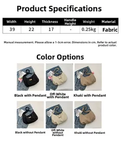 Size guide for large nylon dumpling bag showing 39cm width and 22cm height with color options