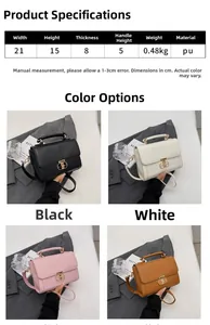 Spécifications de taille et quatre variantes de couleurs du sac carré en cuir PU à bandoulière