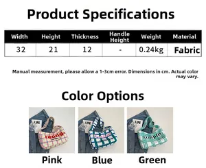 Size chart showing large canvas bag dimensions 32x21x12cm in pink, blue, and green