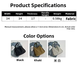 Size chart showing large canvas tote dimensions 34x34x17cm and color options
