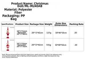 Size chart showing 20-inch retractable Christmas plush doll specifications and dimensions