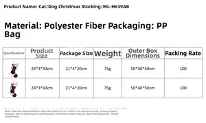 Size chart for cat and dog Christmas stockings showing dimensions 24x3x43cm and polyester material