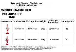 Detaillierte Größentabelle für die Weihnachtsfigur mit 55 cm Höhe und Polyesterstoff
