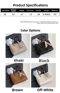 Detailed size specifications and color options for this large PU leather tote bag