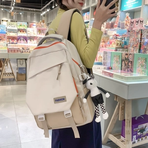 Sac à dos étudiant beige minimaliste avec zips orange et porte-clés panda mignon