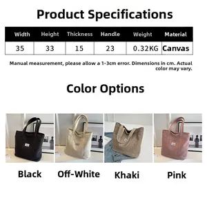 Detailed size chart and color options for the large canvas tote bag with dimensions
