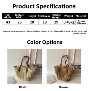 Detailed size specifications and dimensions for large woven straw beach tote bag