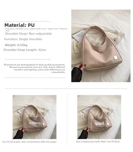 Detailed size chart for beige PU leather bucket bag showing A4 and iPad capacity