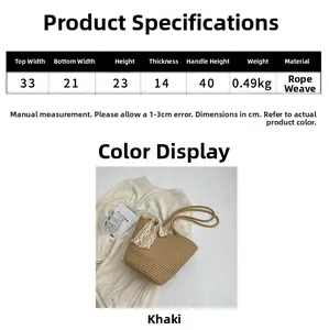 Size guide with dimensions and weight for the khaki woven tote bag with bow detail