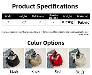 Spécifications détaillées des sacs bandoulière en nylon en quatre coloris