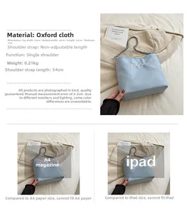 Detailed size specifications and capacity guide for light blue Lucky oxford shoulder bag