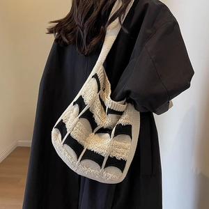 Sac fourre-tout en tricot à rayures noires et blanches avec bandoulière large pour femme