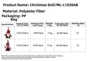 Detailed product size chart for Christmas dwarf figurines made of polyester fiber