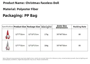 Detailed technical specifications for Christmas faceless doll measuring 12x7x32cm