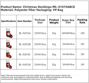 Detailed size and weight chart for embroidered Christmas stockings in various festive designs