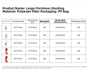Size guide for large Christmas stockings showing dimensions 29x50cm and festive patterns