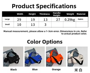 Size chart for nylon shoulder bags with dimensions and colors in black blue orange and white