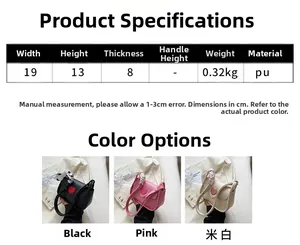 Size guide for PU leather crossbody bag featuring heart patch and dimensions 19x13x8cm