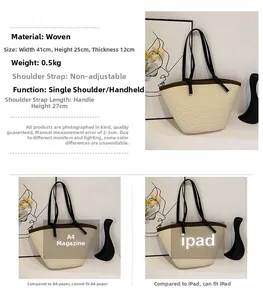 Detailed view of woven tote bag dimensions 41x25x12cm with capacity for iPad and tablet