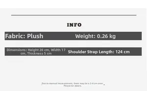Size chart for cute squirrel plush crossbody bag with dimensions 26x17x5cm and strap details