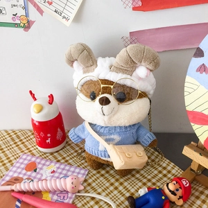 Simpatica Borsa a Tracolla in Peluche a Forma di Scoiattolo con Corna di Renna Borsa a Tracolla per Bambole Morbida a Forma di Animale per Donna Ragazza Regalo di Natale