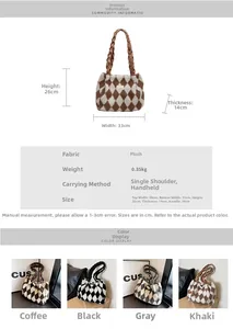 Detailed size chart and parameter guide for the plush tote bag with dimensions