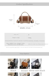 Detailed size parameters and multi-color crossbody bag dimensions shown in 21x13x8cm